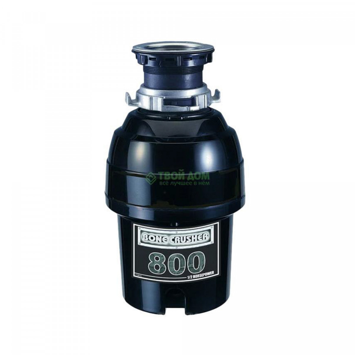 Bone Crusher: модель BC 900