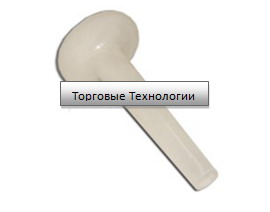 Насадка для колбас 00.021 МИМ-300