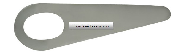 Упор МР 06.005 МР