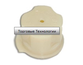 Гайка МИП 11-1.00.01
