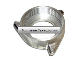 Гайка нажимная ММП 11-1.00.15 для М-75