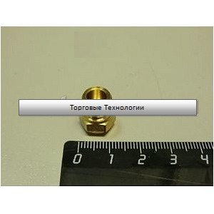 Форсунка (140) ПГК-49ЖШ.801314.82.00.005-02 120000004256