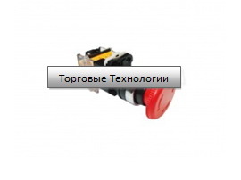Кнопка LA118