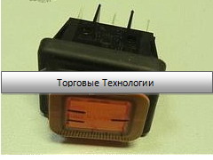 Переключатель В4MASK3LCXXXX000 оранжевый 120000060542