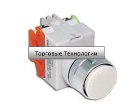 Кнопка КН