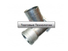 Корпус мясорубки 01.101-02 МИМ-600М (с 11.2012 г.)