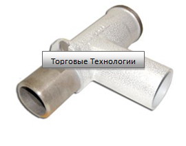 Корпус ММП 11-1.01.00 для М-75