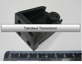 Кронштейн дверки верхний СХС(М)-60.1666.00.00.006 220000010625