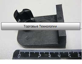 Кронштейн дверки нижний СХС(М)-60.1666.00.00.005 220000010629