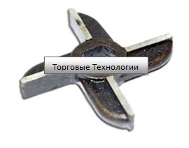 Нож двусторонний 01.008 без бурта МИМ-300