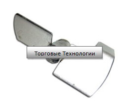 Ротор лопастной МОП 11-1.04.00
