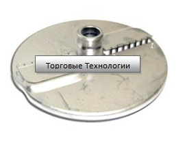 Нож комбинированный МО 22.000 (04.001) 10*10 мм