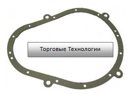 Прокладка редуктора 02.011 МИМ-300