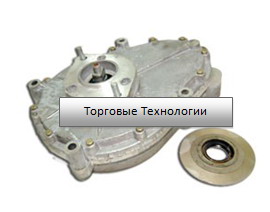 Редуктор в сборе 02.000 МИМ-300
