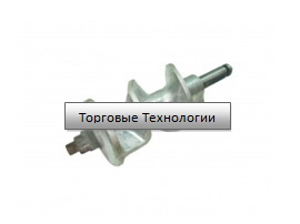 Шнек 01.510 МИМ-300М (с 10.12 г.), МИМ-350 (с 06.12)
