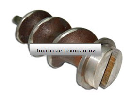 Шнек МИМ-300.01.200 чугунный