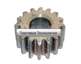 Шестерня