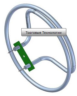 ТЭН-95-10-8,5/0,8Т 230В 220000010870