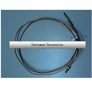Термопара с гайкой М9х1 L=800mm арт.65.ТС800 120000060391