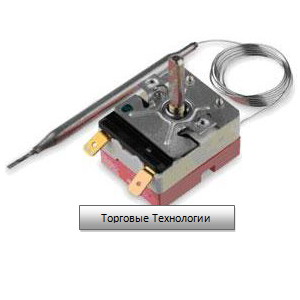 Термостат GTLUR029 Cotherm 120000060723