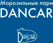 Dancar